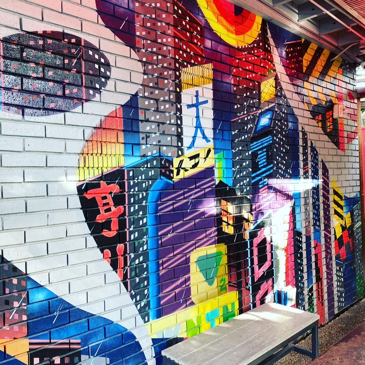 Photo Apr 17, 12 21 16 PM